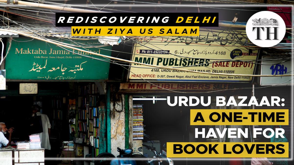 Did You Know Urdu Bazaar Was Once A Treasure Trove Of Urdu Books The 